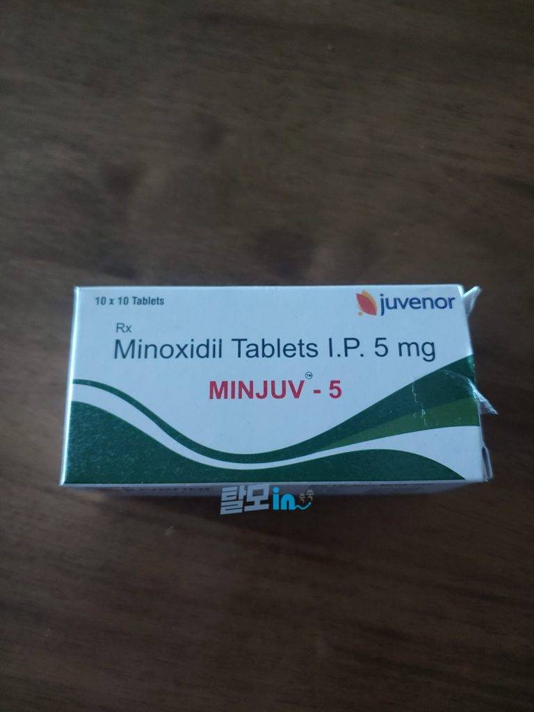 민주브 5mg 300정 photo review
