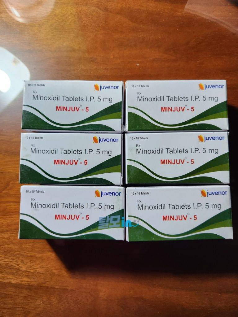 민주브 5mg 600정 photo review