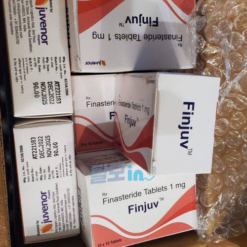 핀주브 800정 photo review