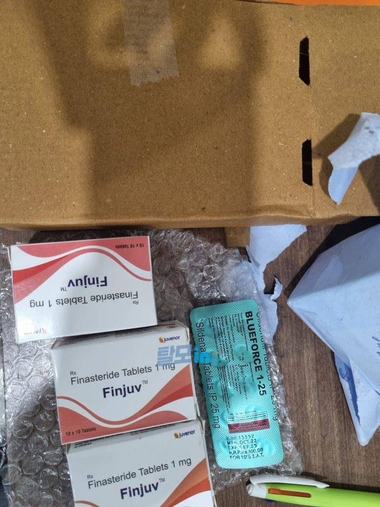 핀주브 800정 photo review