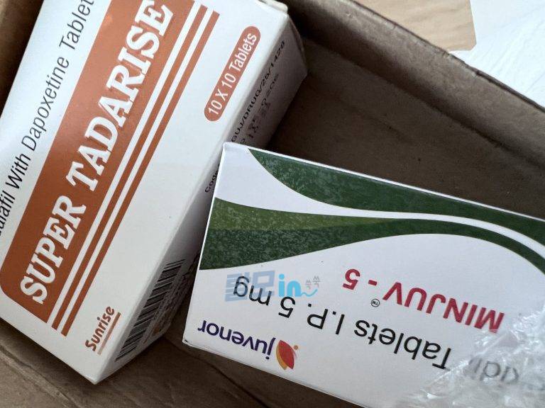 민주브 5mg 300정 photo review