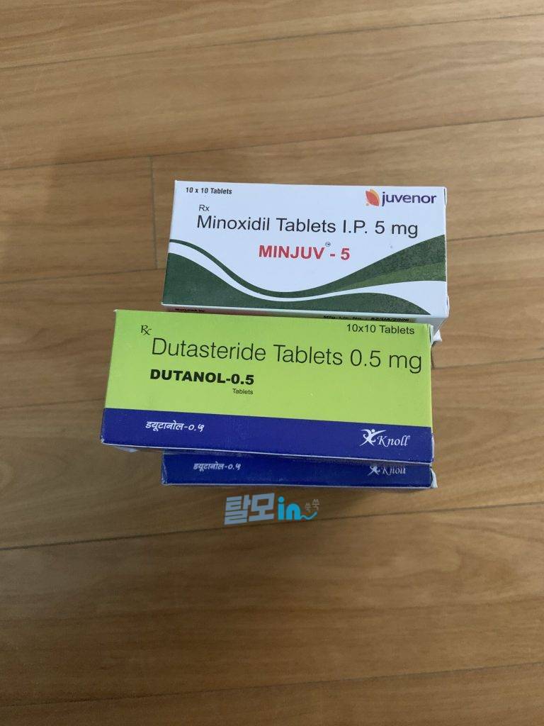 민주브 5mg 300정 photo review