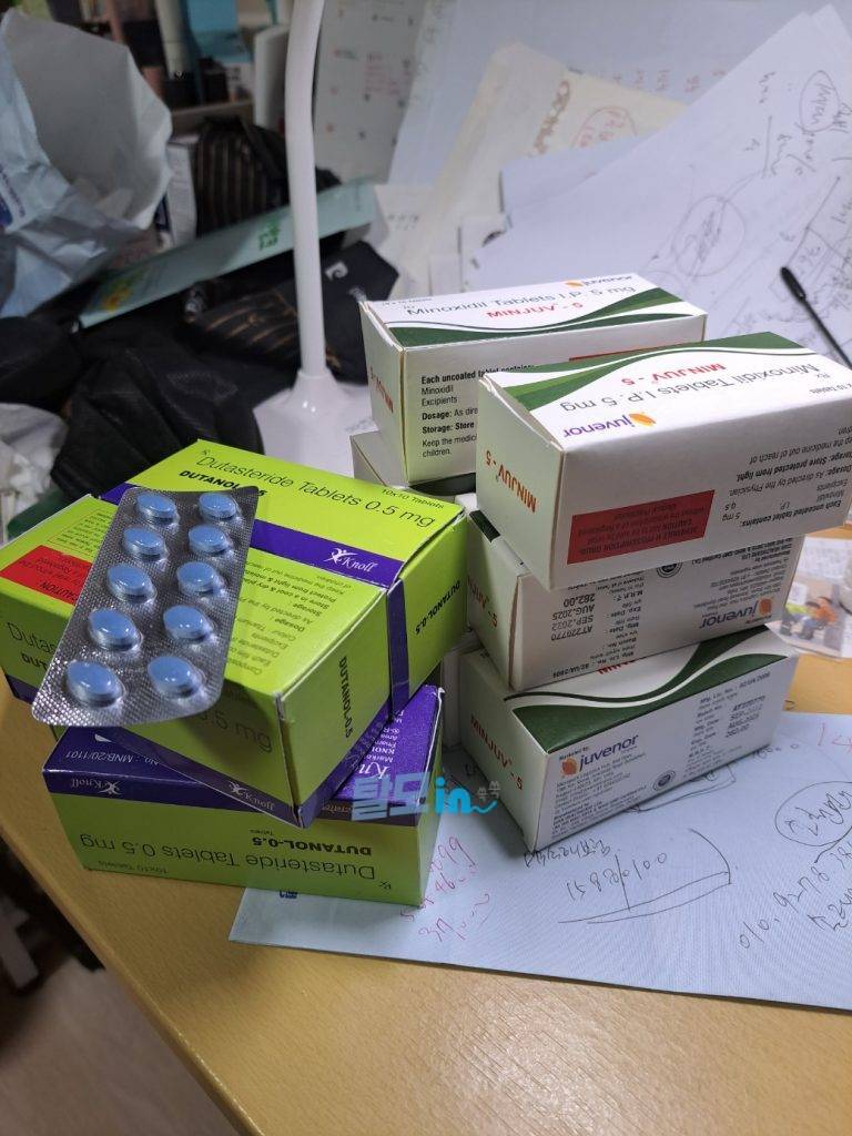 민주브 5mg 600정 photo review