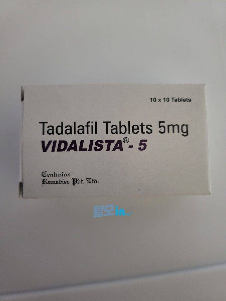 비달리스타 5mg 300정 photo review