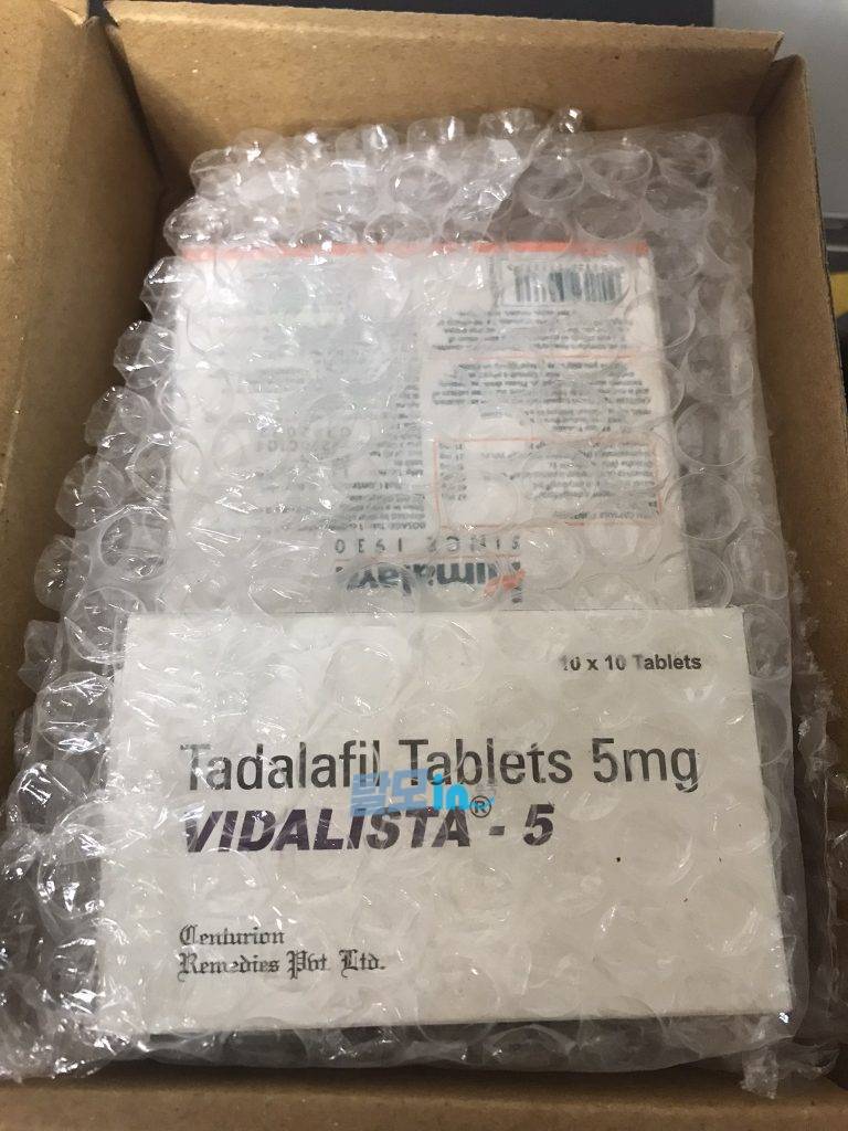 비달리스타 5mg 100정 photo review