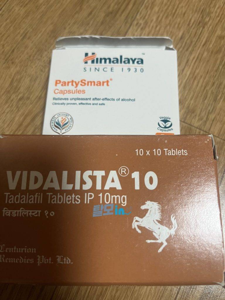 비달리스타 5mg 300정 photo review