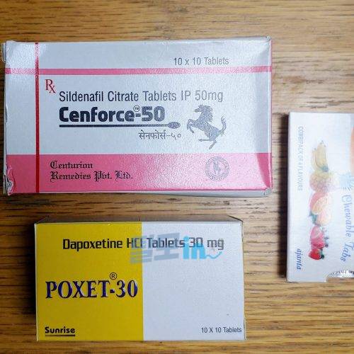 포셋 60mg 100정 photo review