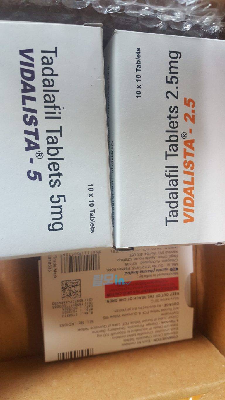 비달리스타 5mg 300정 photo review