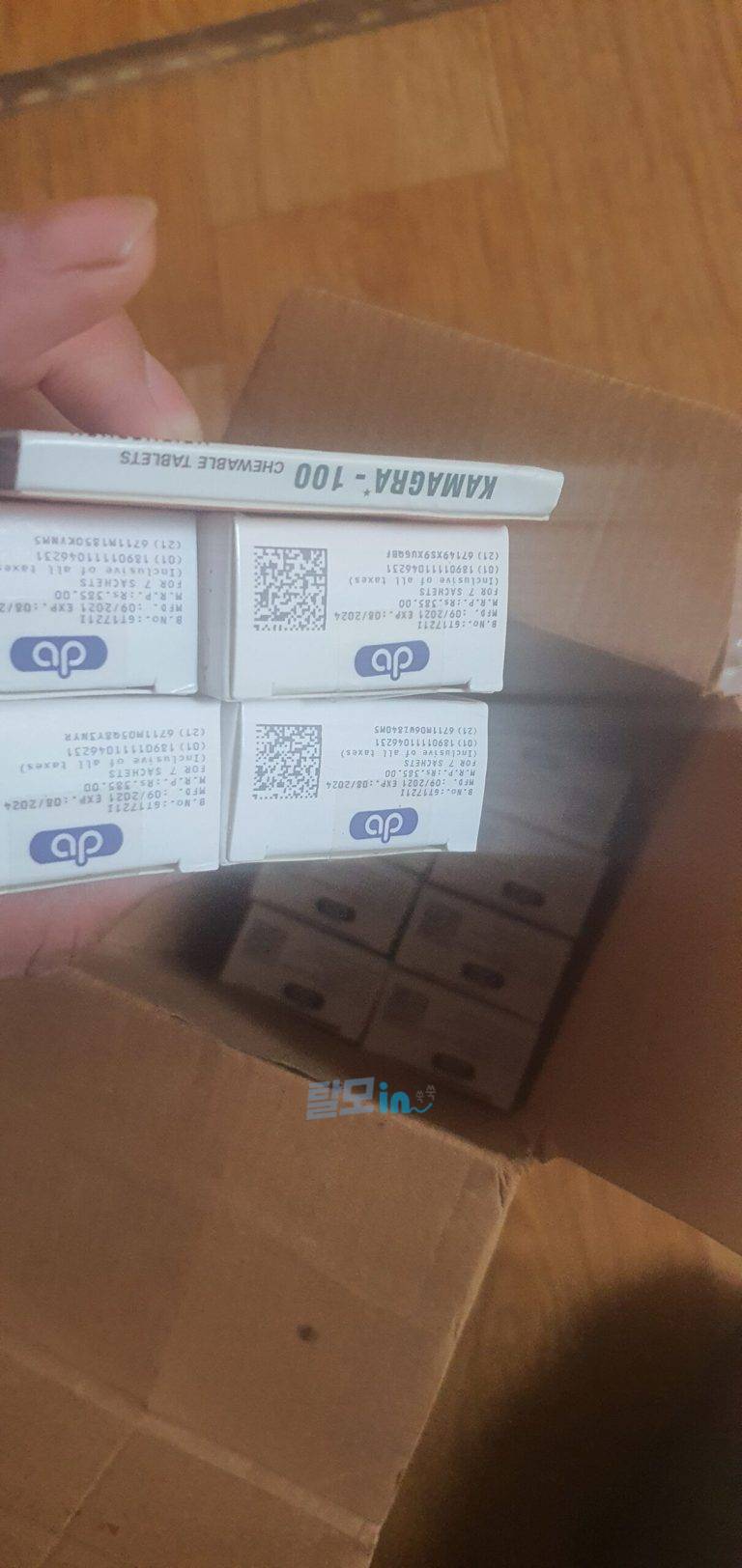 카마그라 폴로 100mg 40정 photo review