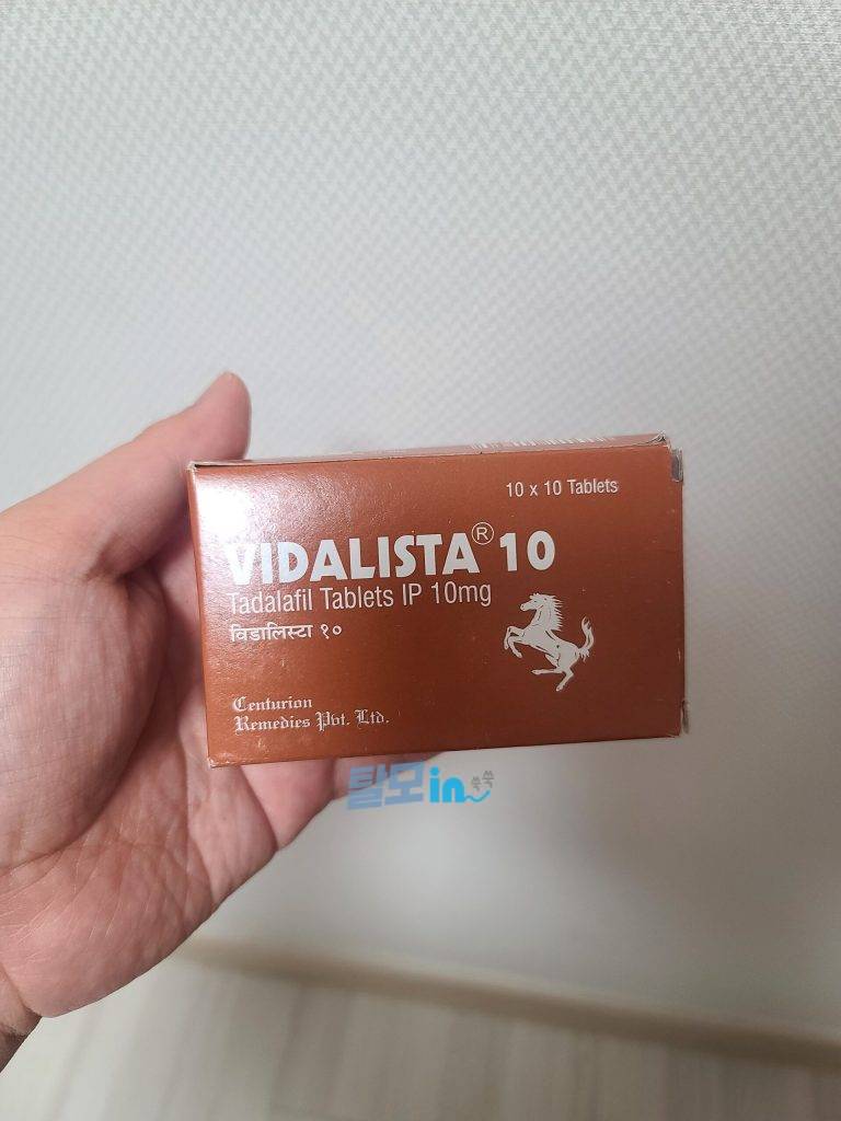 비달리스타 5mg 300정 photo review