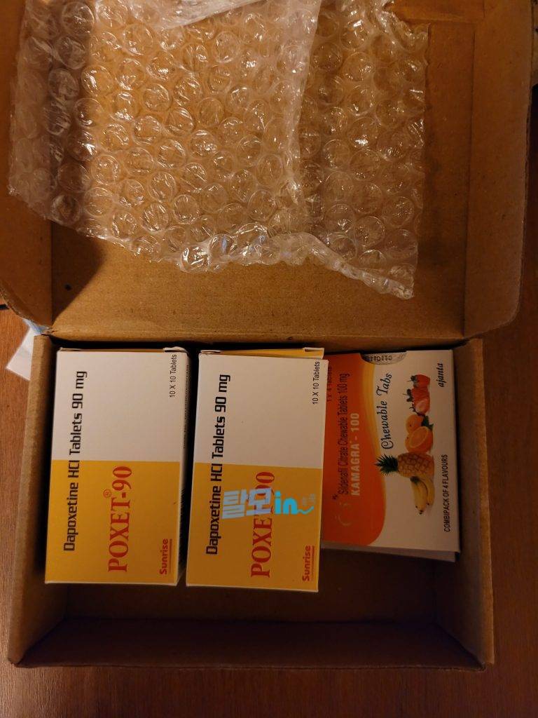 포셋 60mg 100정 photo review