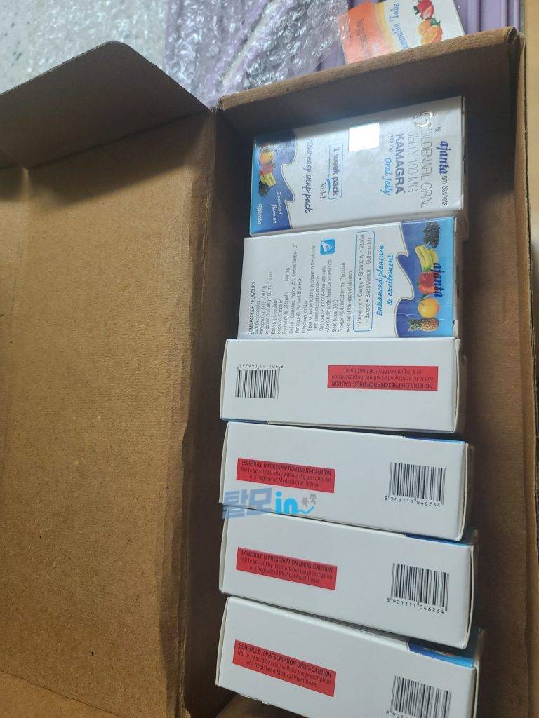 카마그라 폴로 100mg 40정 photo review