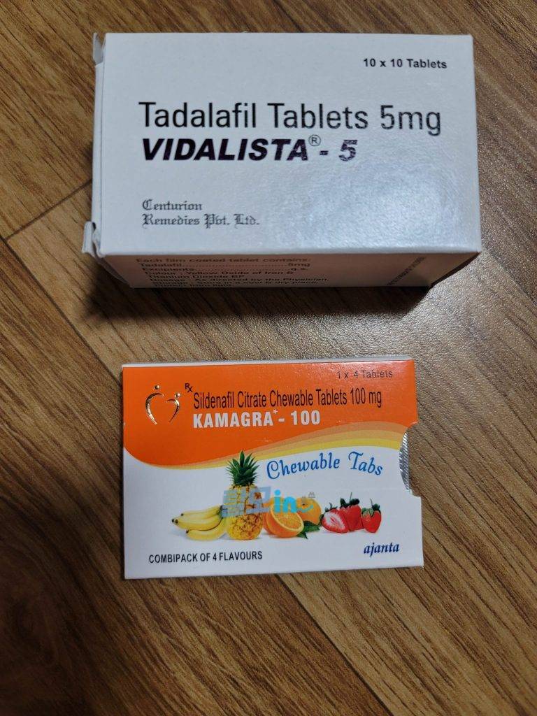 비달리스타 5mg 300정 photo review