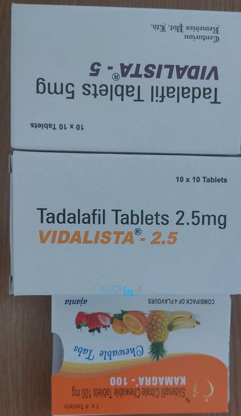 비달리스타 5mg 300정 photo review
