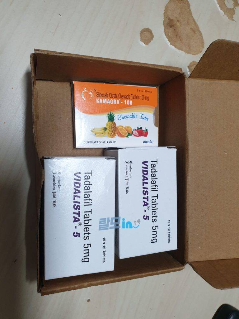 비달리스타 5mg 300정 photo review