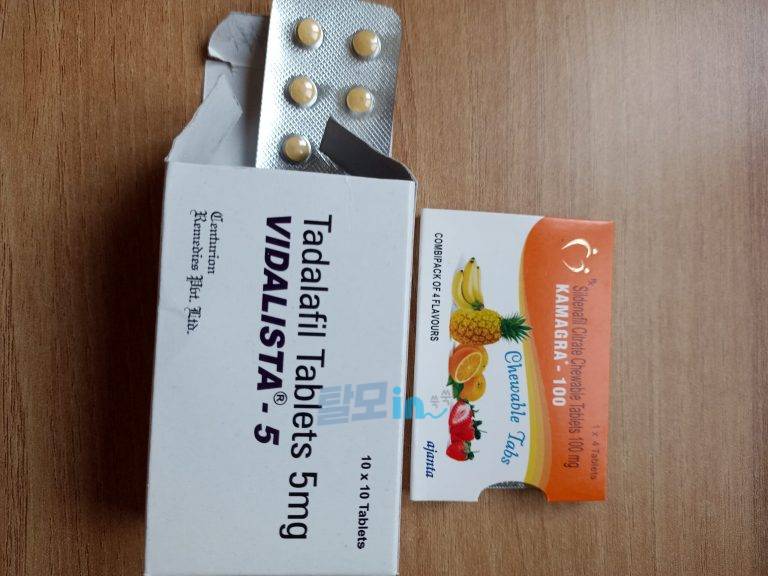 비달리스타 5mg 300정 photo review