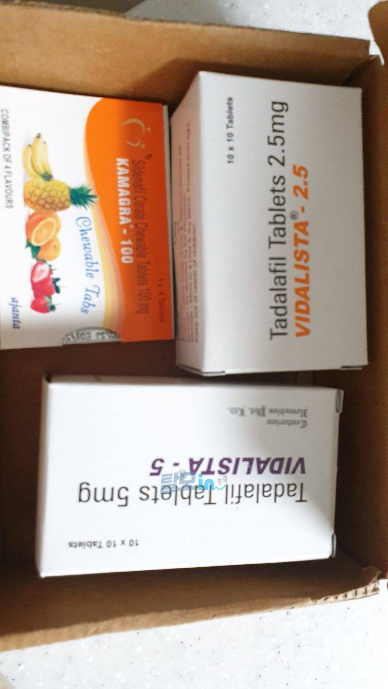 비달리스타 5mg 300정 photo review