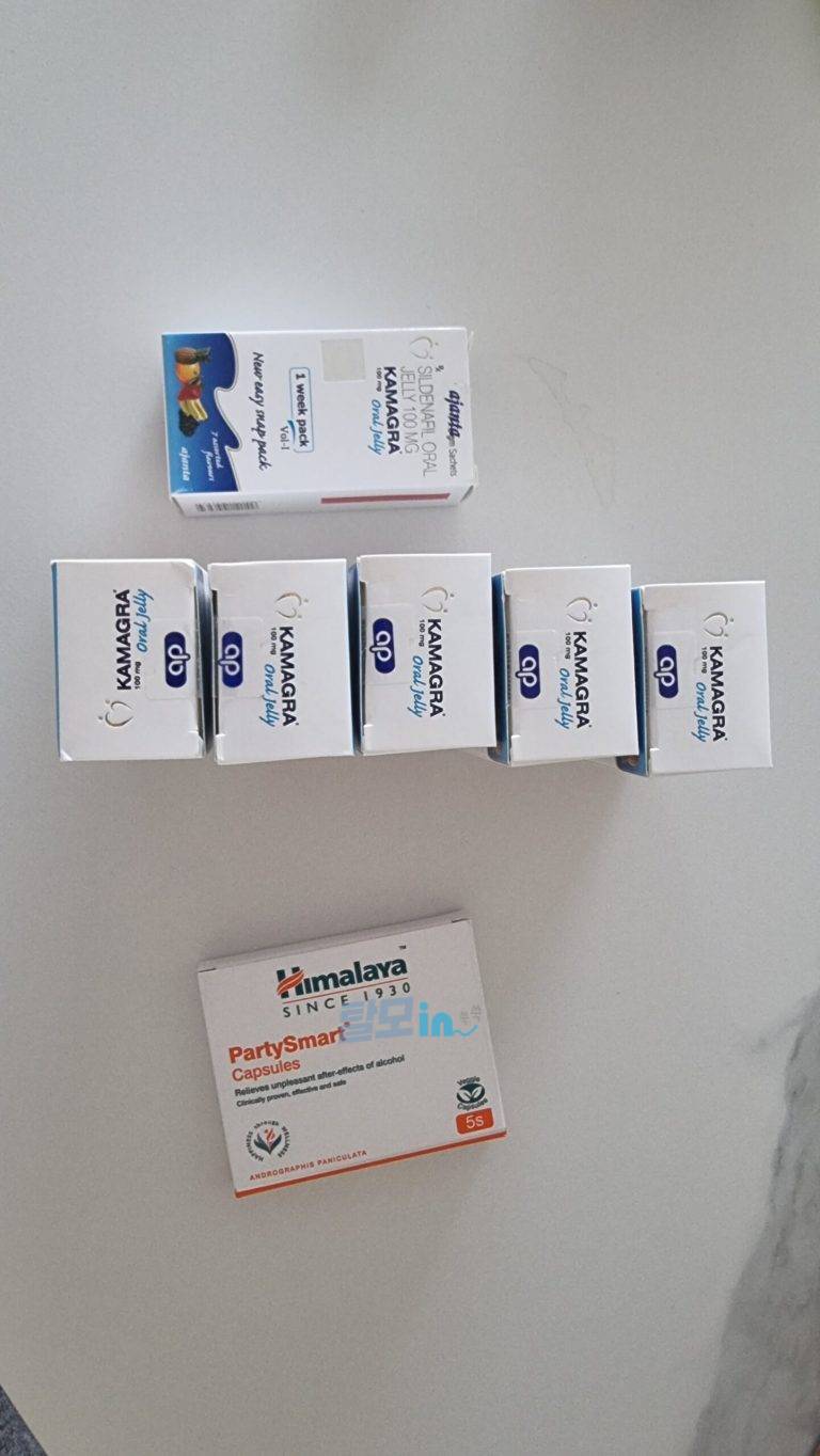 카마그라 폴로 100mg 40정 photo review