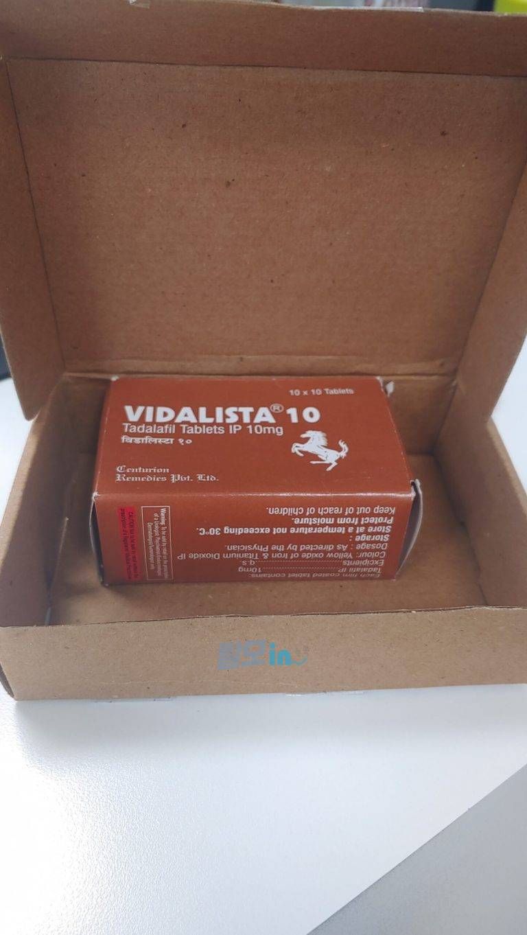 비달리스타 5mg 300정 photo review