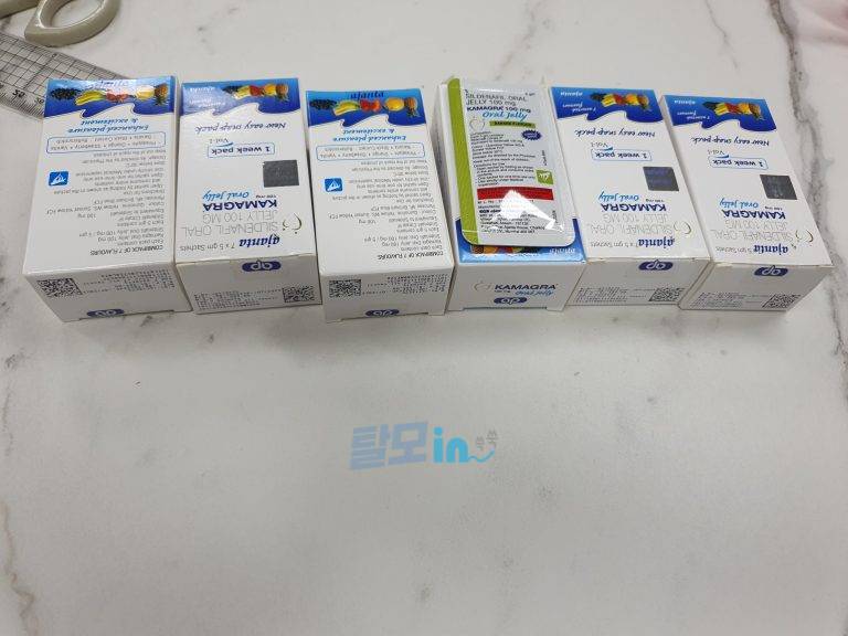 카마그라 폴로 100mg 40정 photo review