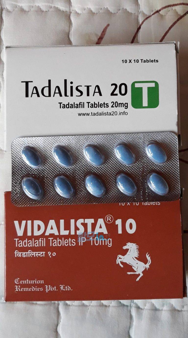 비달리스타 5mg 300정 photo review