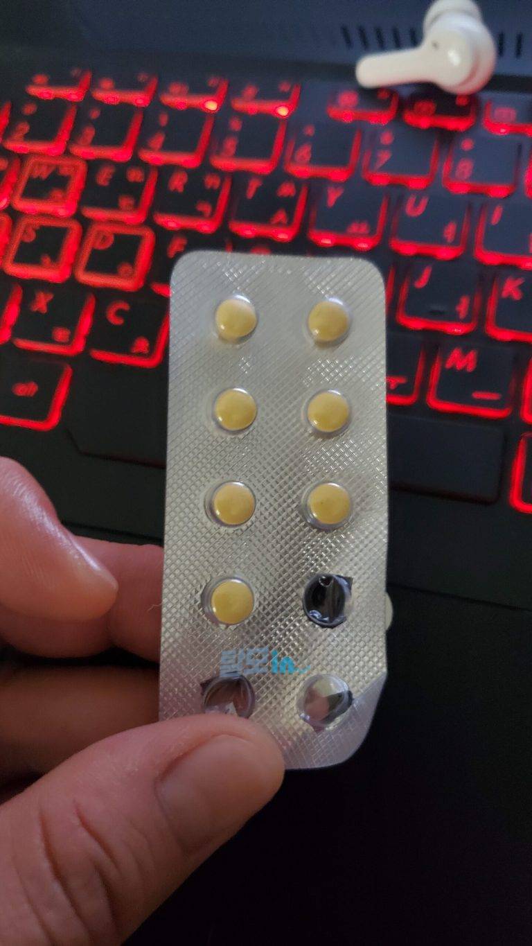 비달리스타 5mg 300정 photo review
