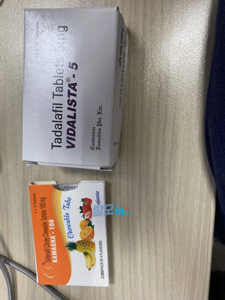 비달리스타 5mg 300정 photo review