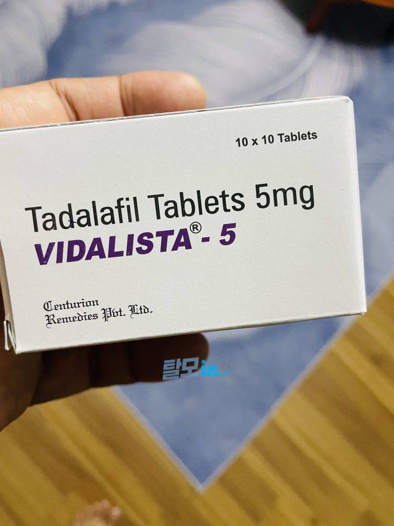 비달리스타 5mg 300정 photo review