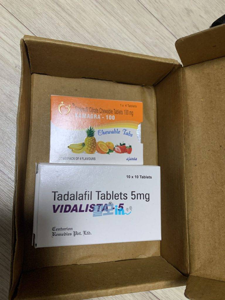 비달리스타 5mg 300정 photo review