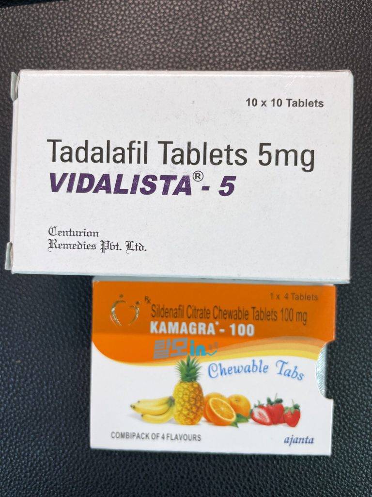 비달리스타 5mg 300정 photo review