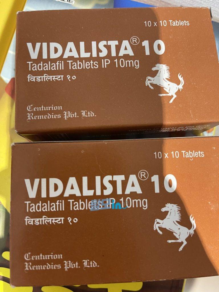 비달리스타 5mg 300정 photo review