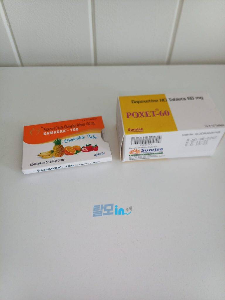 포셋 60mg 100정 photo review