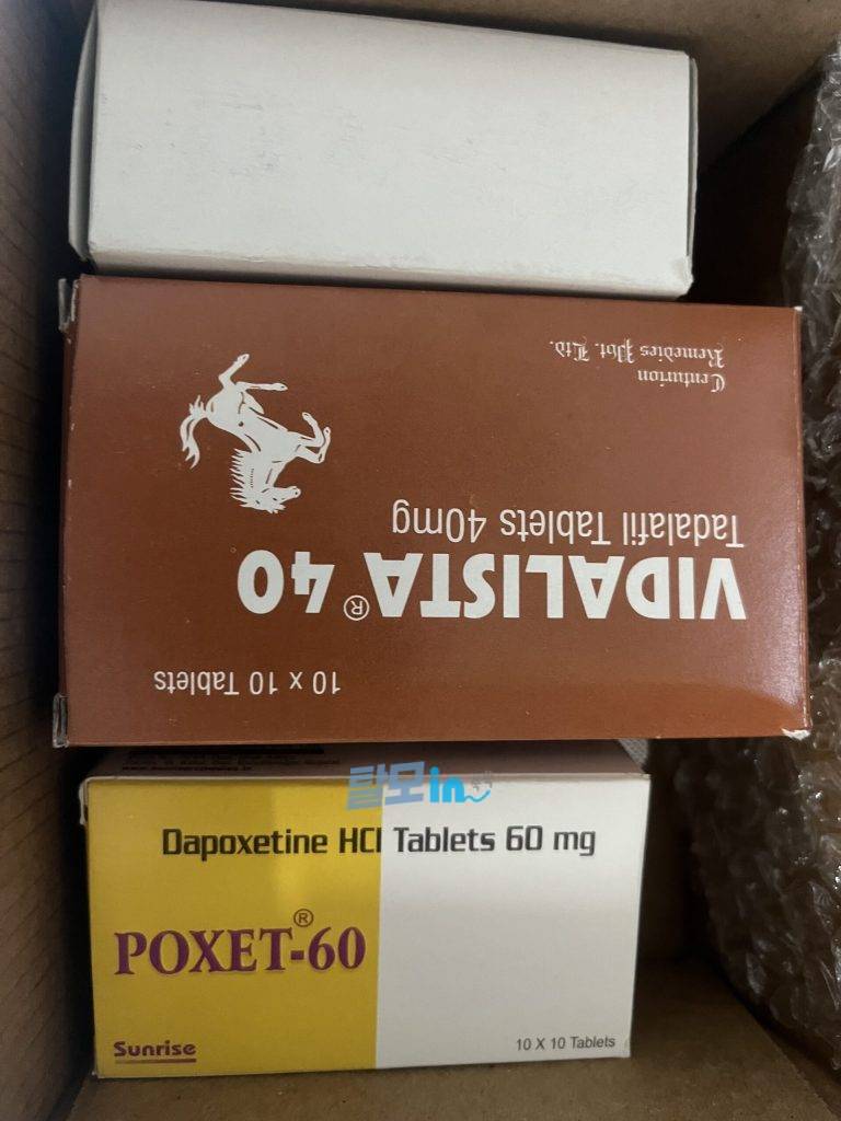 포셋 60mg 100정 photo review