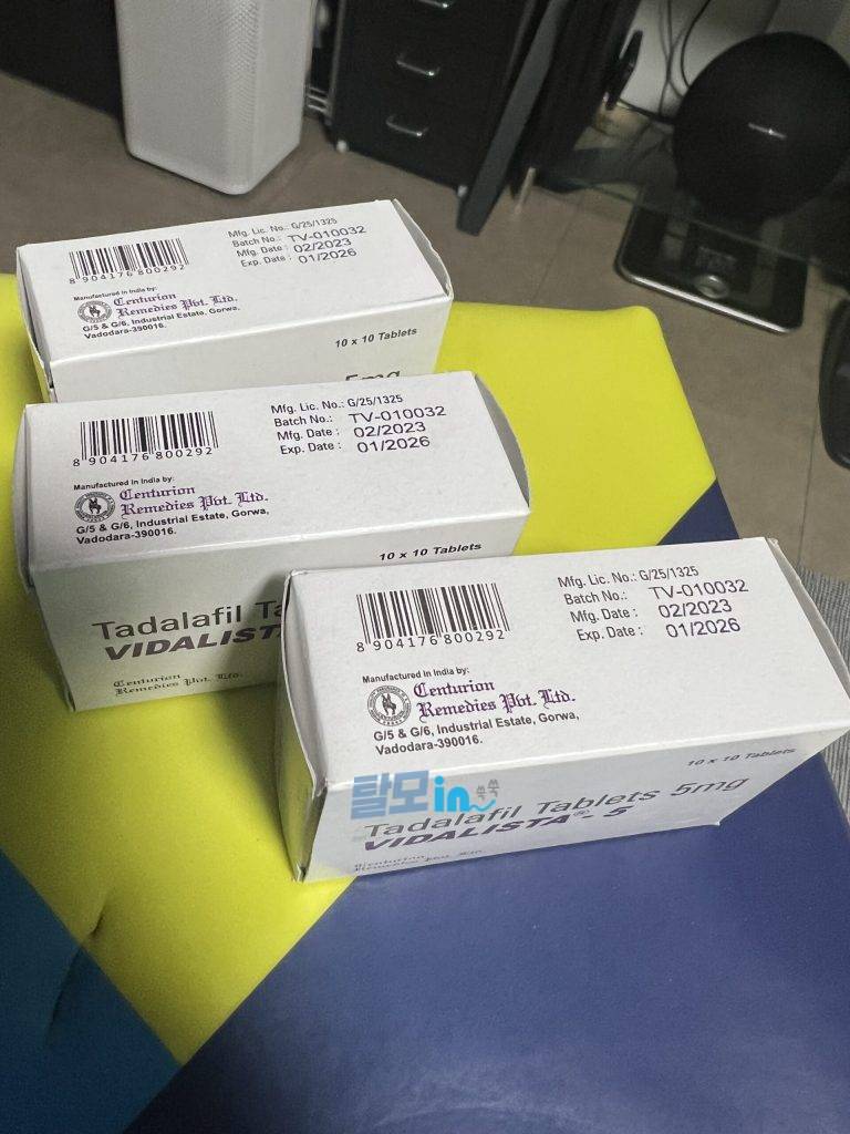 비달리스타 5mg 300정 photo review