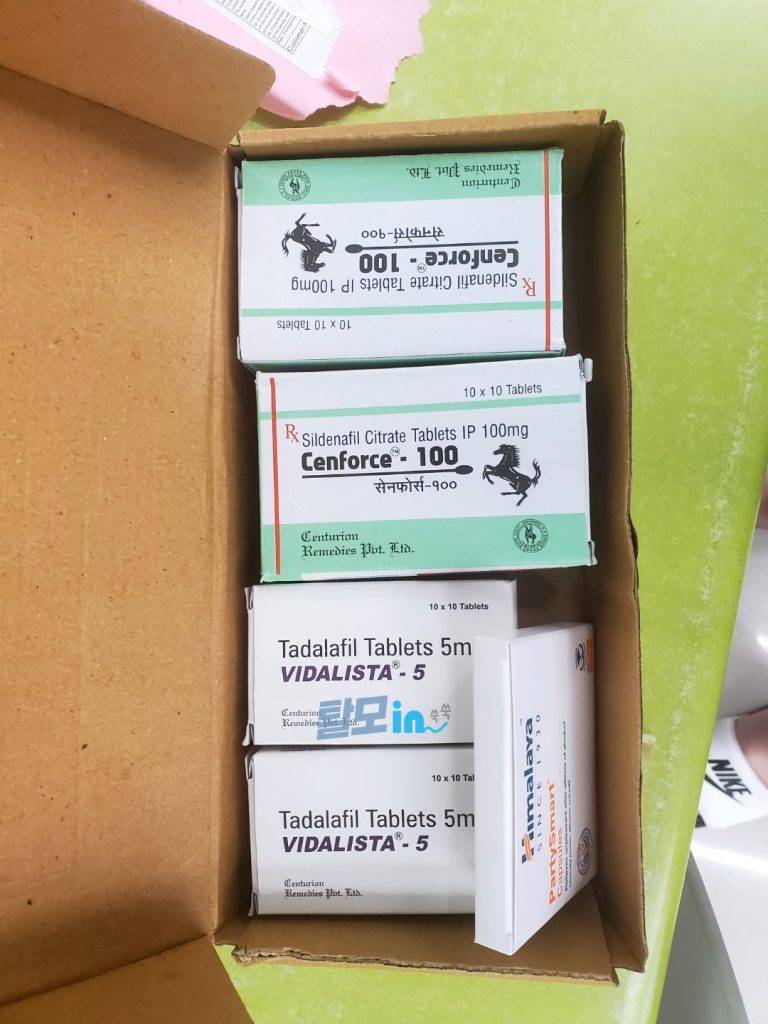 비달리스타 5mg 300정 photo review
