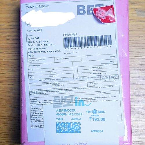포셋 60mg 100정 photo review