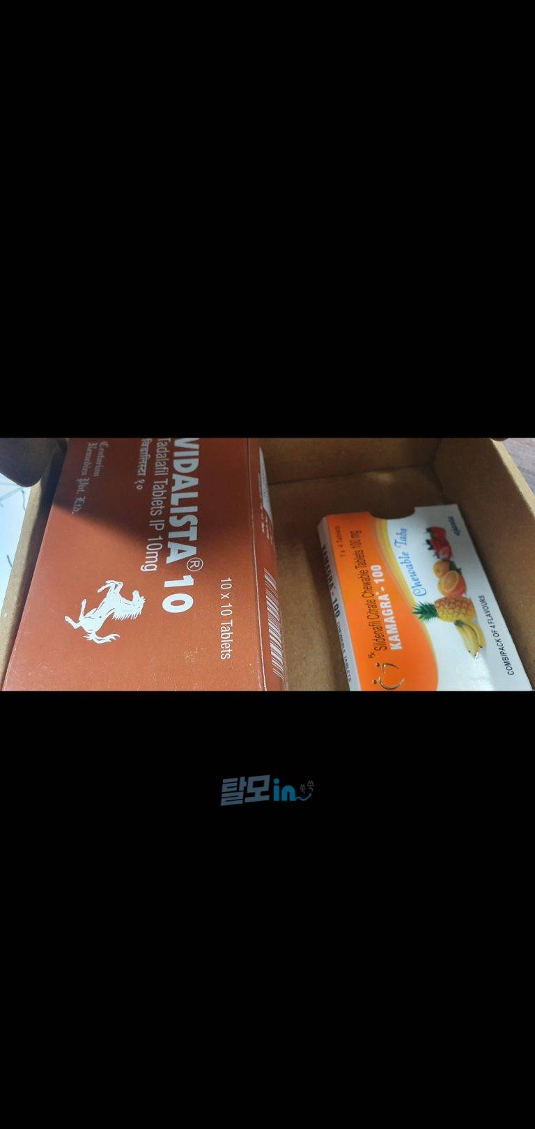 비달리스타 5mg 300정 photo review