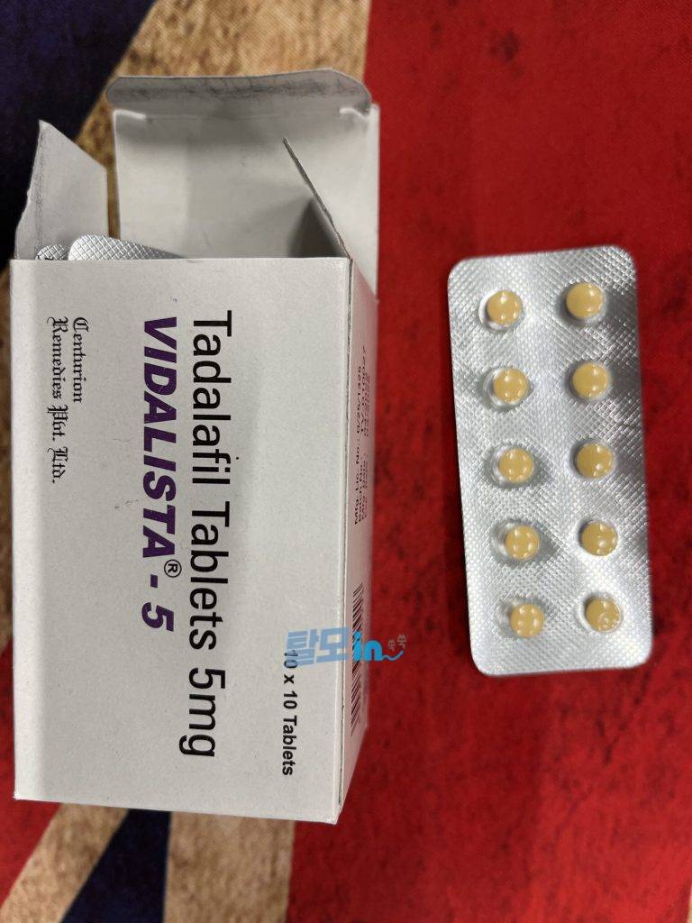 비달리스타 5mg 300정 photo review