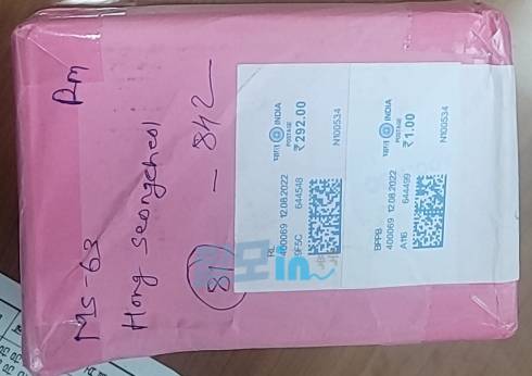 센포스 프로 100정 photo review