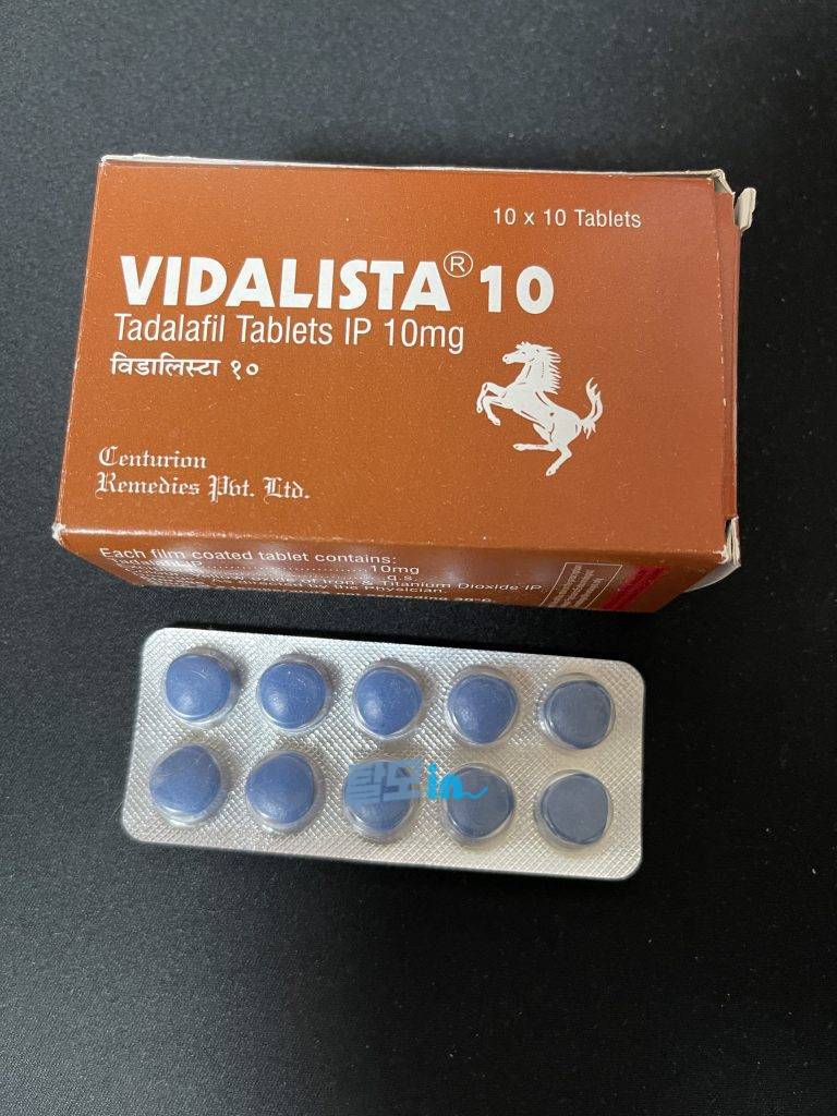 비달리스타 2.5mg 100정 photo review