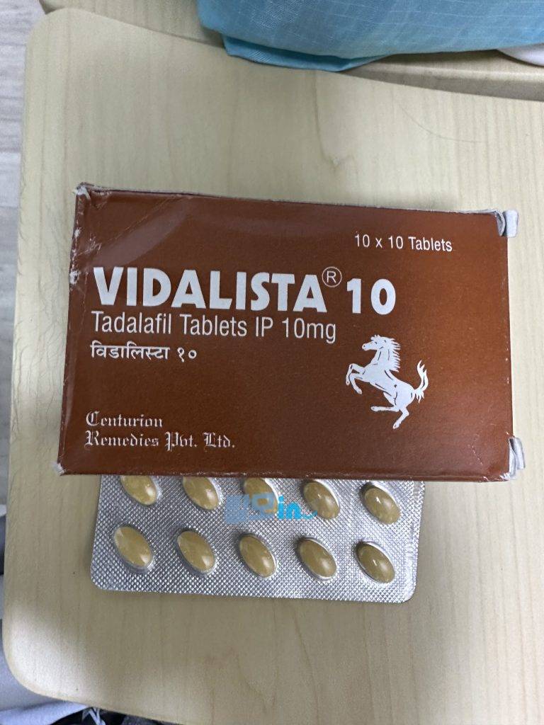 비달리스타 2.5mg 100정 photo review