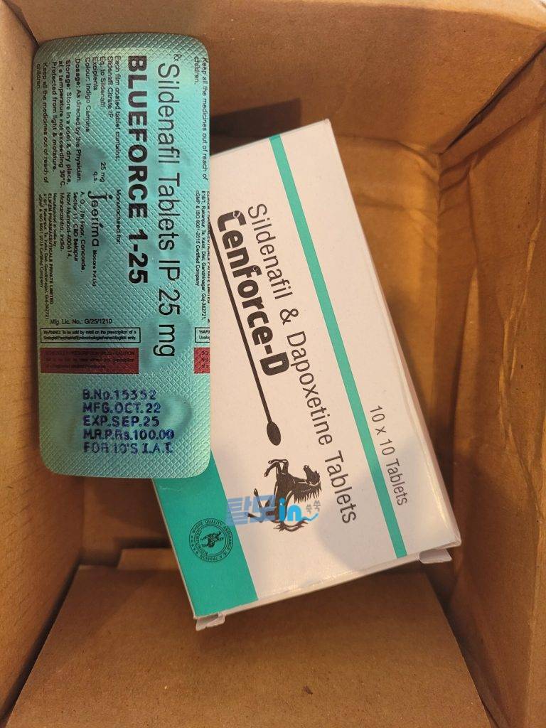 센포스 150mg 100정 photo review