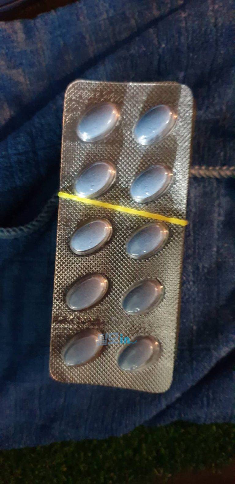 센포스 150mg 100정 photo review
