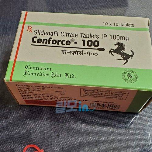 센포스 150mg 100정 photo review
