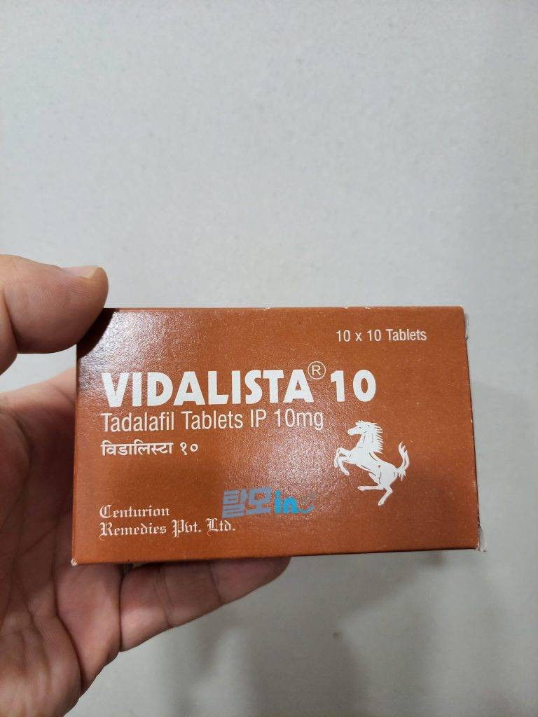 비달리스타 2.5mg 100정 photo review