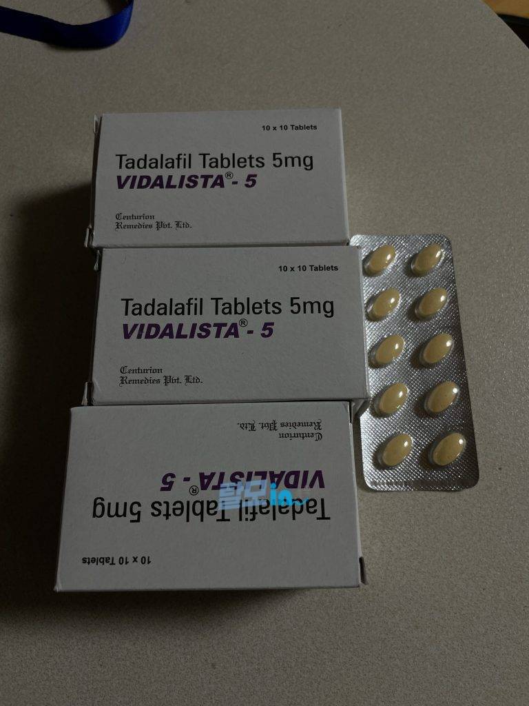 비달리스타 2.5mg 100정 photo review