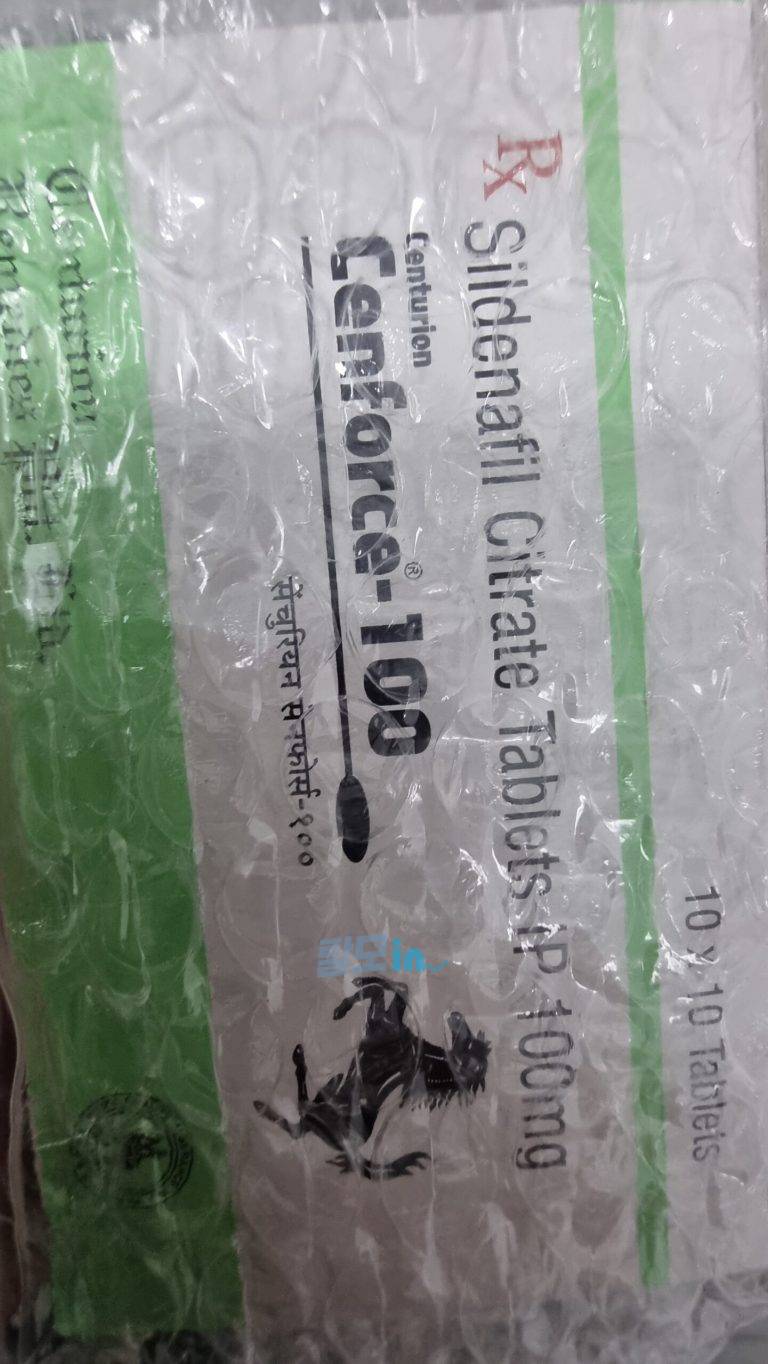 센포스 150mg 100정 photo review