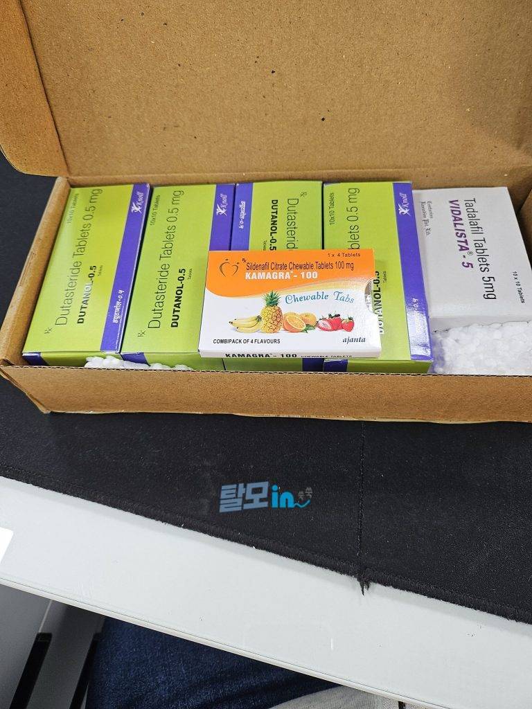 비달리스타 2.5mg 100정 photo review