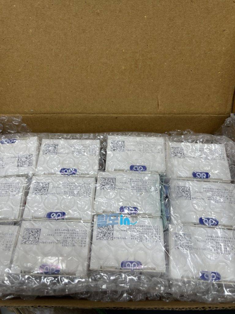 카마그라 폴로 100mg 40정 photo review