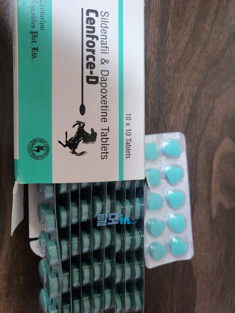 센포스 150mg 100정 photo review
